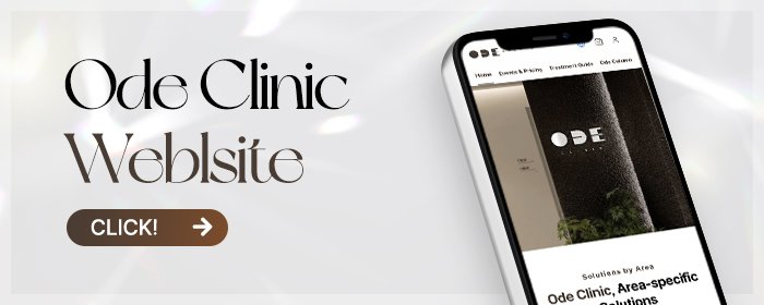 personalized consultation Ultherapy Prime