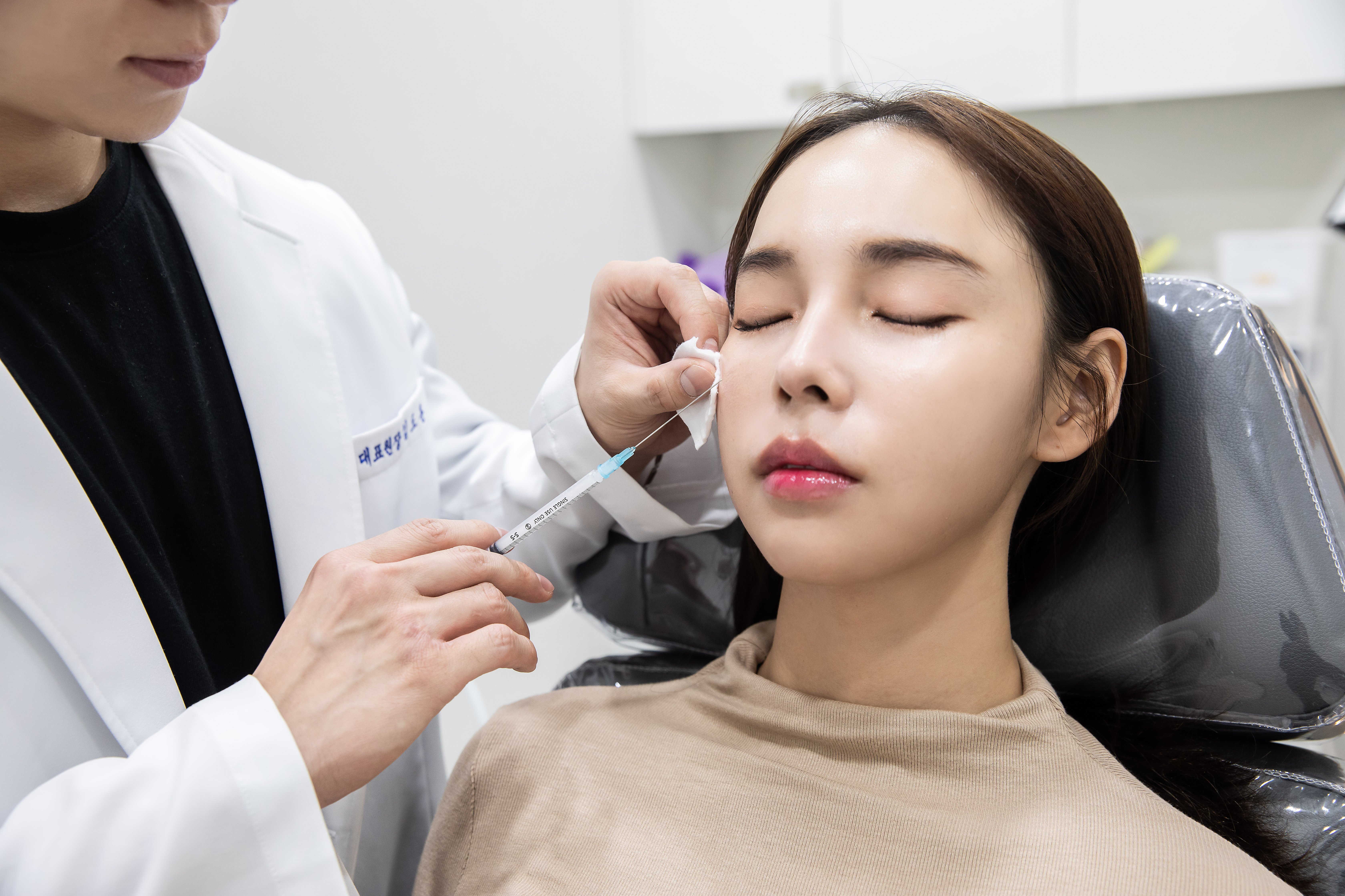 Ultherapy Prime anti aging Seoul
