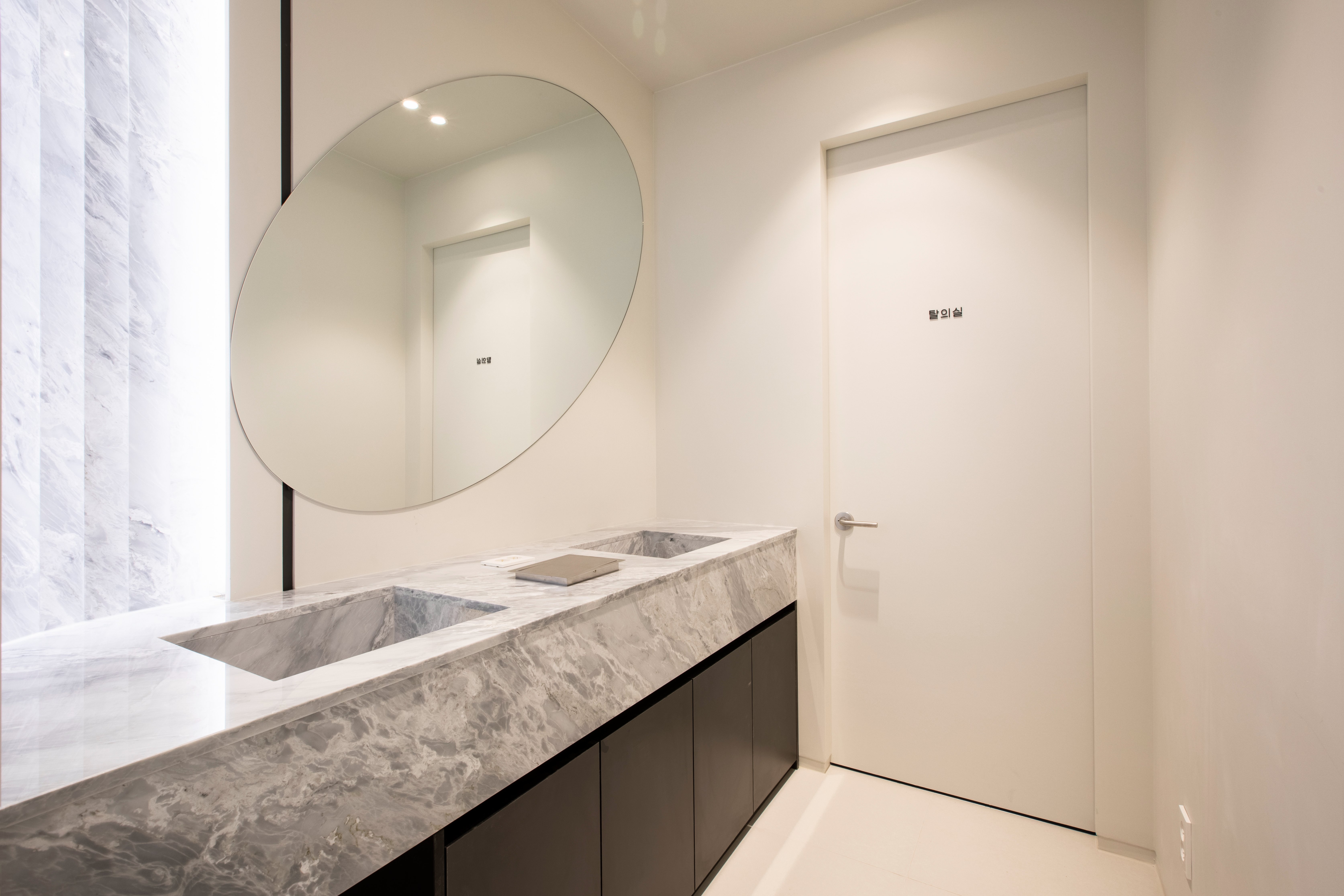 doctor consultation Ultherapy Prime Seoul