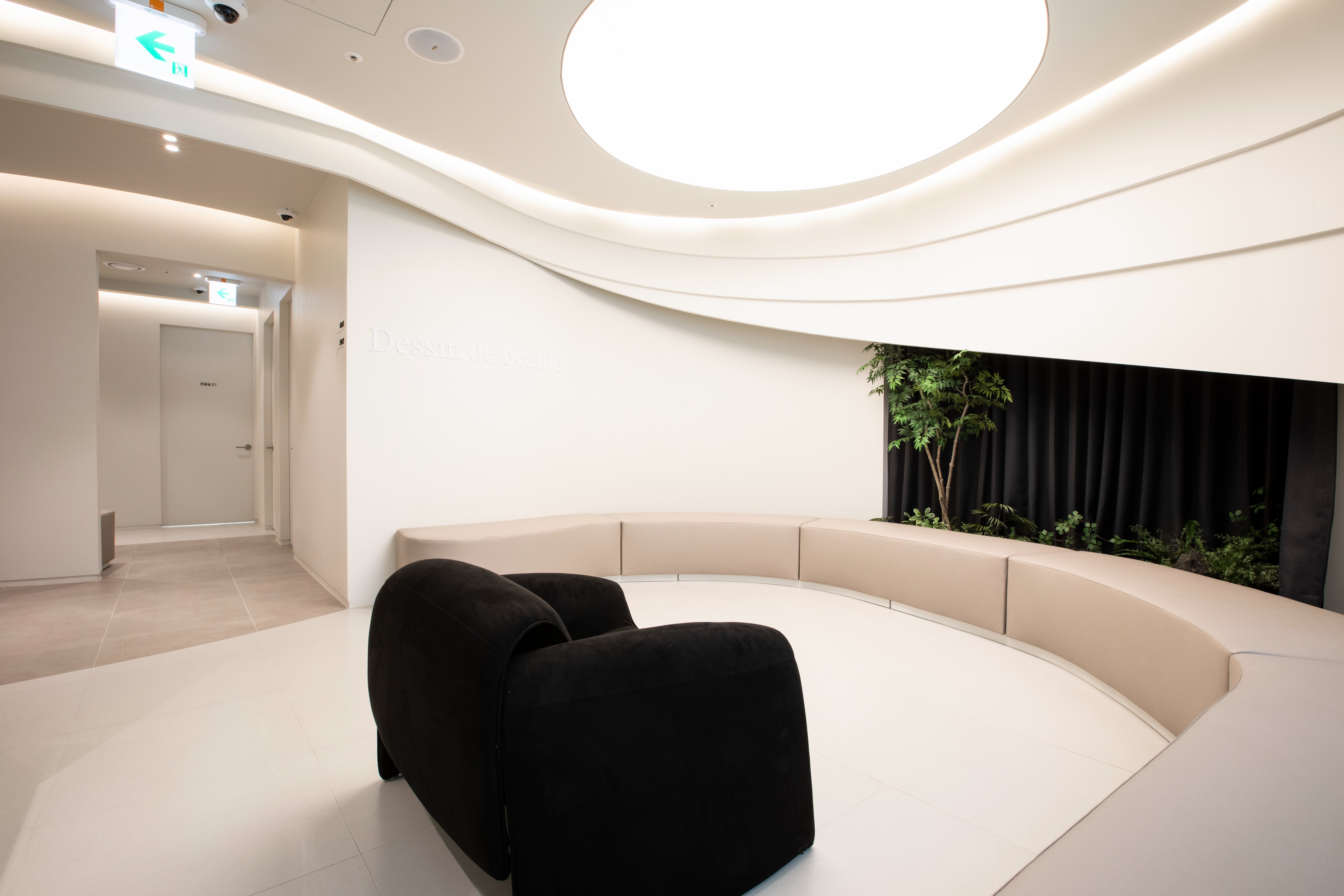 doctor designed XERF treatment